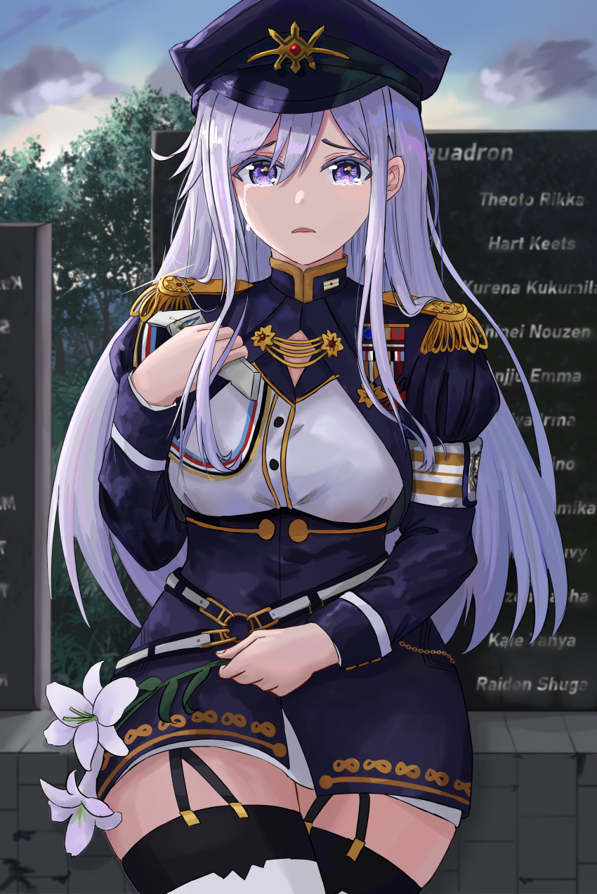 1girl 86_-eightysix- absurdres crying crying_with_eyes_open epaulettes flower garter_straps grave hair_between_eyes hand_on_own_chest highres holding holding_flower long_hair military military_uniform purple_eyes raiiniichts silver_hair sitting tears thighhighs thighs tombstone vladilena_millize
