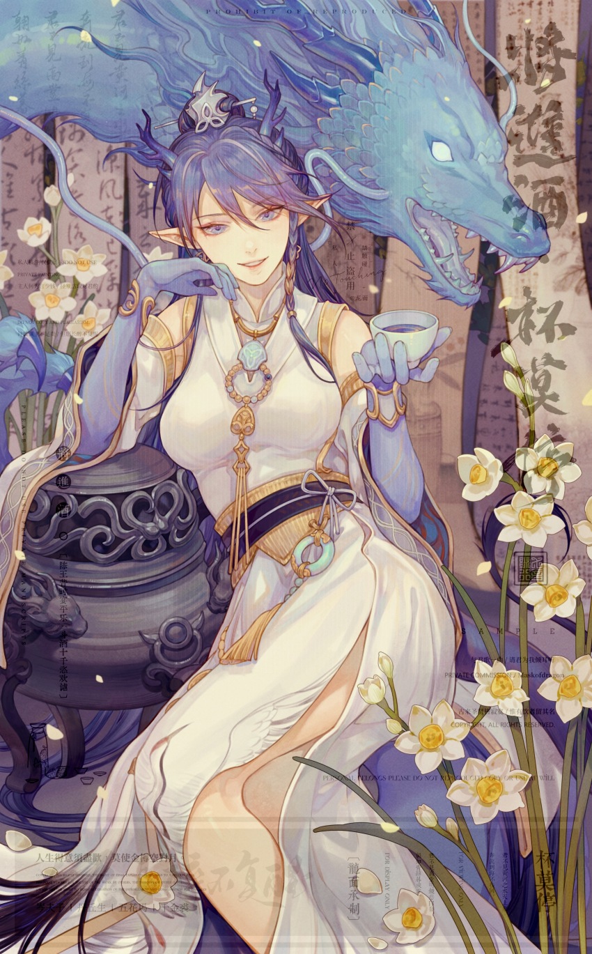 absurdres animal_ears arknights bare_shoulders blue_eyes blue_skin bracelet breasts colored_skin commission cup dragon dragon_girl dragon_horns dragon_tail dress feet_out_of_frame flower highres holding holding_cup horns jewelry large_breasts ling_(arknights) ling_(it_does_wash_the_strings)_(arknights) long_hair longmianbushilongxumian looking_at_viewer necklace official_alternate_costume parted_lips pointy_ears purple_hair scroll sitting smile tail tassel very_long_hair white_dress white_flower