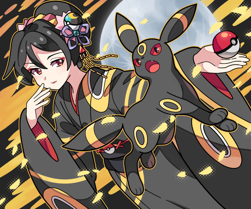 1girl black_hair black_kimono closed_mouth commentary_request eyeshadow gen_2_pokemon hair_ornament highres holding holding_poke_ball japanese_clothes kimono kimono_girl_(pokemon) long_sleeves makeup moon_ball nintendo outstretched_arm poke_ball poke_ball_(basic) pokemon pokemon_(anime) pokemon_(creature) pokemon_evolutions purple_ribbon red_eyes red_eyeshadow ribbon stchame umbreon wide_sleeves