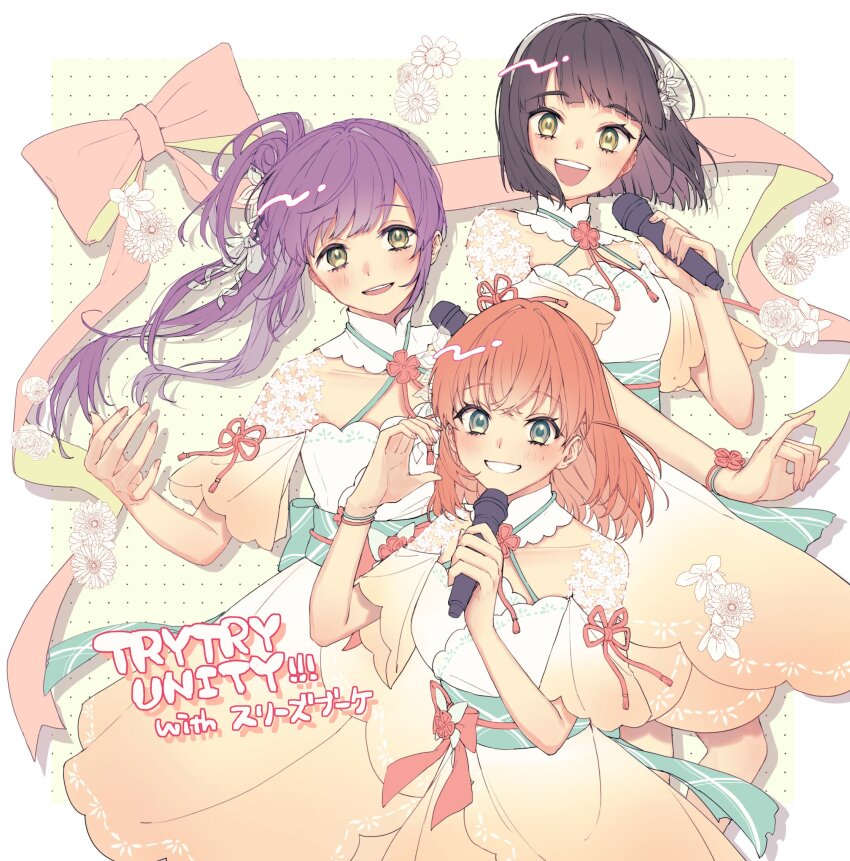 3girls 3rd_live_tour_try_tri_unity!!! :d aoku_haruka/flower aqua_eyes azuma_(no488888) black_hair blunt_bangs blunt_ends border bow breasts cerise_bouquet collarbone commentary_request crossed_bangs dress flower flower_knot gradient_clothes gradient_dress green_background group_name hair_bun hair_flower hair_ornament hairband highres hinoshita_kaho holding holding_microphone lace link!_like!_love_live! long_hair looking_at_viewer love_live! medium_breasts medium_hair microphone momose_ginko multiple_girls official_alternate_costume open_mouth orange_dress orange_hair otomune_kozue outside_border pink_bow pink_ribbon polka_dot polka_dot_background purple_hair ribbon short_hair short_sleeves side_ponytail sidelocks single_side_bun smile teeth two_side_up upper_teeth_only virtual_youtuber white_border white_dress white_flower white_hairband yellow_eyes