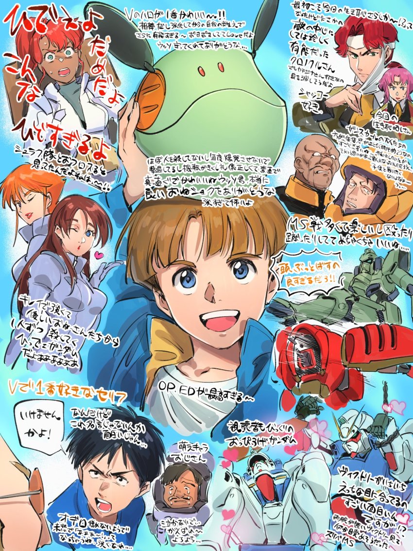 4girls 6+boys bald black_eyes black_hair blue_eyes blue_jacket chanmura chronicle_asher collarbone dark-skinned_female dark-skinned_male dark_skin facial_hair fuala_griffon gun-ez gundam haro headband heart helen_jackson helmet highres jacket jinn_gehenam kate_bush kicking kwan_lee mahalia_merril mecha mecha_pilot_suit mobile_suit multiple_boys multiple_girls mustache normal_suit_(gundam) odelo_henrik oliver_inoe one_eye_closed open_mouth orange_hair parted_bangs pilot_suit pink_hair ponytail red_hair removing_mask robot shirt short_hair sitting speech_bubble translation_request uso_ewin v-fin v_gundam victory_gundam wattary_gilla white_shirt zoloat