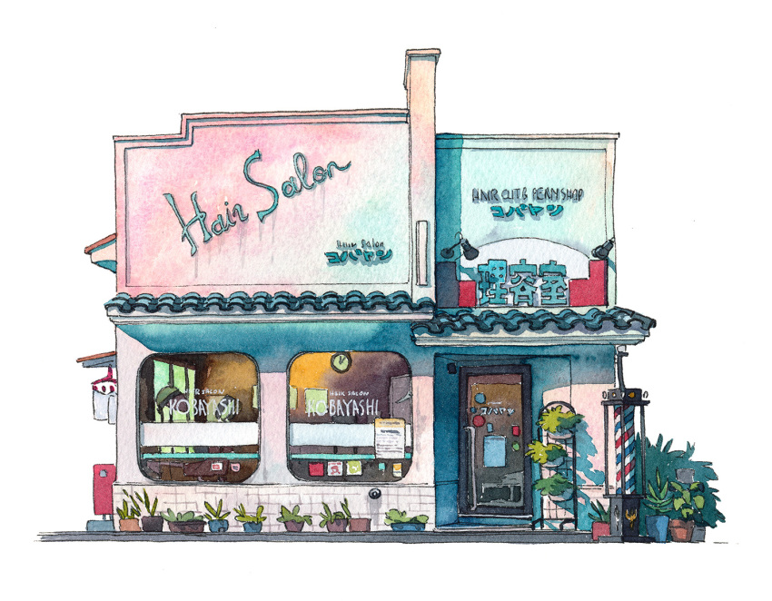 architecture bad_id bad_pixiv_id barber barber_pole building door gom_jabbar hair_salon no_humans original plant potted_plant scenery shop sign simple_background storefront white_background window