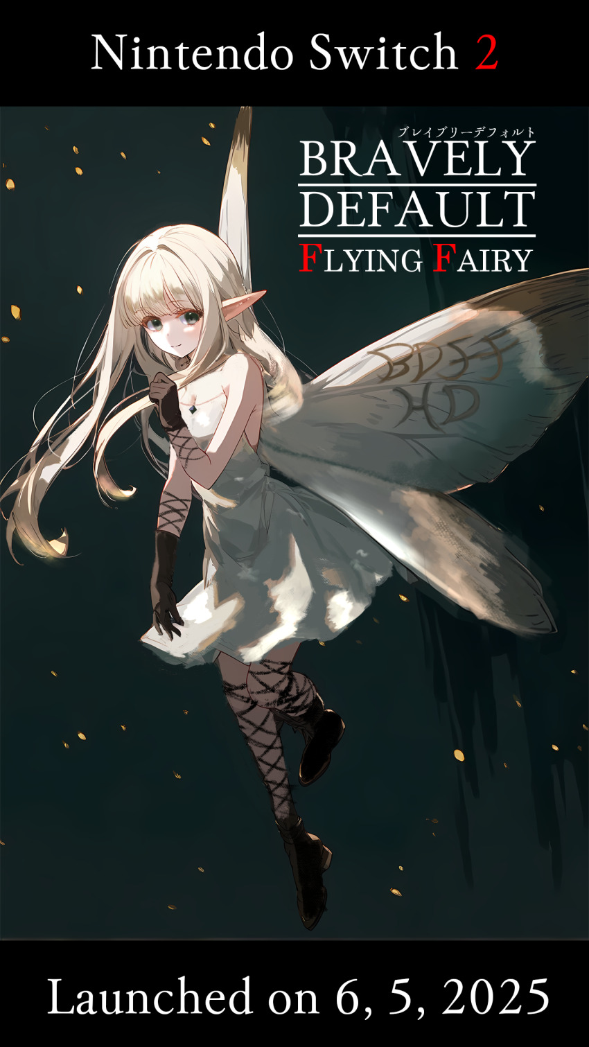 1girl 2025 absurdres airy_(bravely_default) bare_shoulders black_gloves black_shoes bravely_default:_flying_fairy bravely_default_(series) brown_eyes butterfly_wings copyright_name dress fairy fairy_wings faster_crisis gloves highres insect_wings long_hair pointy_ears shoes solo strapless strapless_dress white_dress white_hair white_wings wings