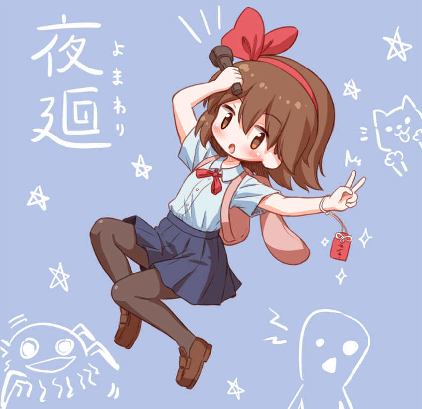 1girl arinu brown_hair chibi highres lantern ribbon skirt yomawari_(series)