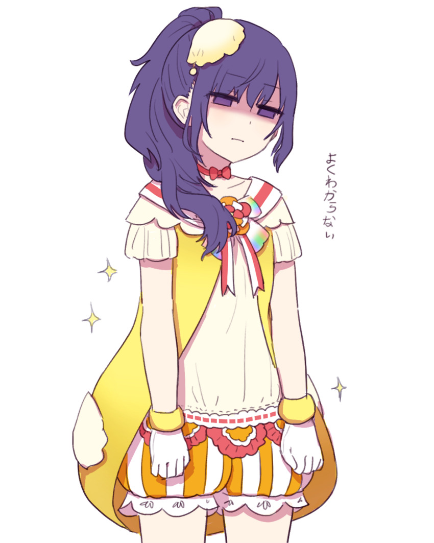 132_(bb32768) 1girl asahina_mafuyu bow bowtie clenched_hands closed_mouth commentary cowboy_shot dot_nose gloves hair_over_shoulder happy_hiyoko_one_piece_(project_sekai) highres ponytail project_sekai purple_eyes purple_hair red_bow red_bowtie short_sleeves shorts sidelocks simple_background solo star_(symbol) translation_request white_background white_gloves