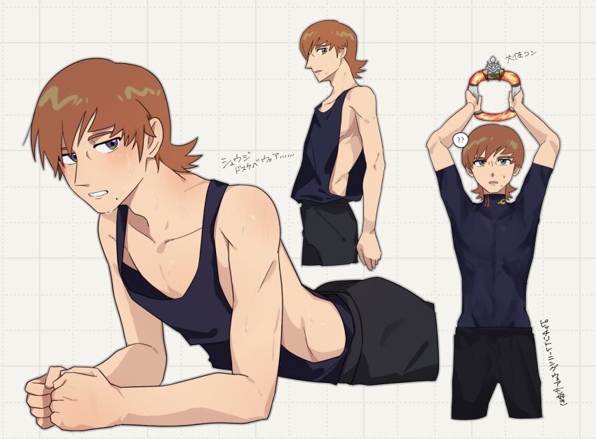 1boy ? ?? blush brown_hair commentary_request green_eyes grey_background grid_background gundam gundam_gquuuuuux highres holding looking_at_viewer male_focus mole mole_under_mouth multicolored_eyes multiple_views open_mouth parody planking purple_eyes scene_reference shirt short_hair short_sleeves simple_background sleeveless smile solo speech_bubble spoken_question_mark sweat tank_top turtleneck two-tone_eyes uiuxop xavier_olivette