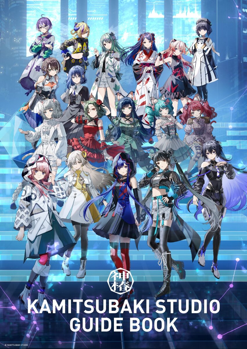 6+girls blue_eyes blue_hair chino_(valis) ciel_(kamitsubaki_studio) closed_mouth flower garasumiya_(girls_revolution_project) girls_revolution_project grey_hair hair_flower hair_ornament harusaruhi highres hinageshi_(girls_revolution_project) isekaijoucho kaf_(kamitsubaki_studio) kakyoin_(girls_revolution_project) kamitsubaki_studio koko_(kamitsubaki_studio) long_hair long_sleeves looking_at_viewer mikoto_(girls_revolution_project) multicolored_eyes multicolored_hair multiple_girls myu_(valis) neffy_(valis) official_art orihime_(girls_revolution_project) pink_hair rara_(valis) rim_(kamitsubaki_studio) sinsekai_studio valis_(sinsekai) virtual_youtuber vitte_(valis) white_hair yunagi_(girls_revolution_project)