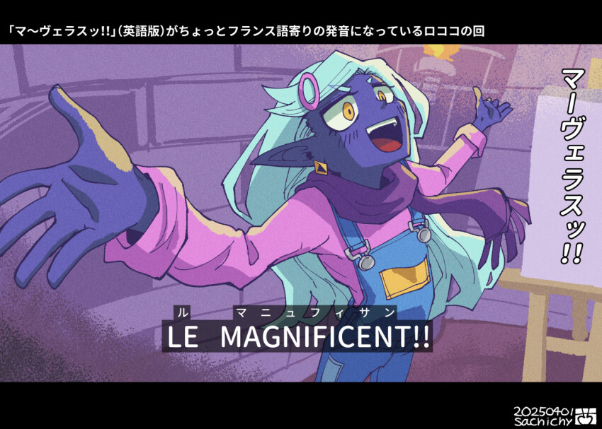 1boy aizawa_sachi blue_overalls blush colored_skin commentary_request earrings easel green_hair hair_ornament hairclip jewelry letterboxed long_hair long_sleeves male_focus omori overalls pink_sweater pointy_ears purple_scarf purple_skin rococo_(omori) scarf smile solo sweater swept_bangs teeth tongue translation_request upper_teeth_only yellow_eyes