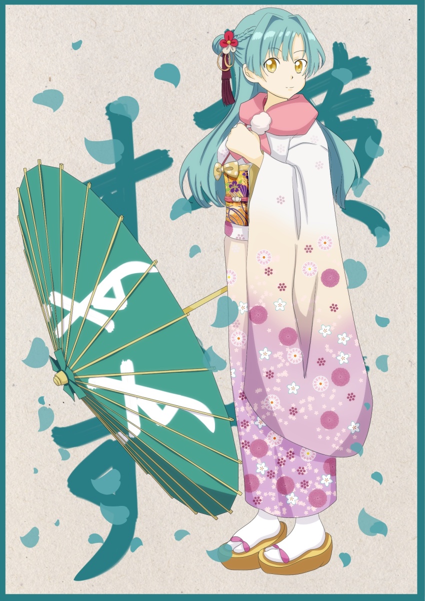 1girl aqua_hair blue_hair border eringi_slipper floral_print full_body furisode fuyou_yuuna_wa_yuusha_de_nai geta hair_bun hair_ornament highres japanese_clothes kimono long_hair looking_at_viewer obi oil-paper_umbrella pink_kimono sandals sash single_hair_bun smile solo standing tabi umbrella wide_sleeves yellow_eyes yokote_suzu zouri