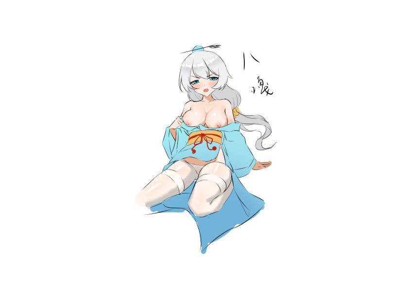 absurdres alternate_breast_size blue_eyes breasts chinese_commentary commentary_request evil_king highres honkai_(series) honkai_impact_3rd japanese_clothes kimono kimono_pull large_breasts long_hair nipples open_mouth pantyhose seiza simple_background sitting theresa_apocalypse translation_request white_background white_hair white_pantyhose zhuge_kongming_(honkai_impact)