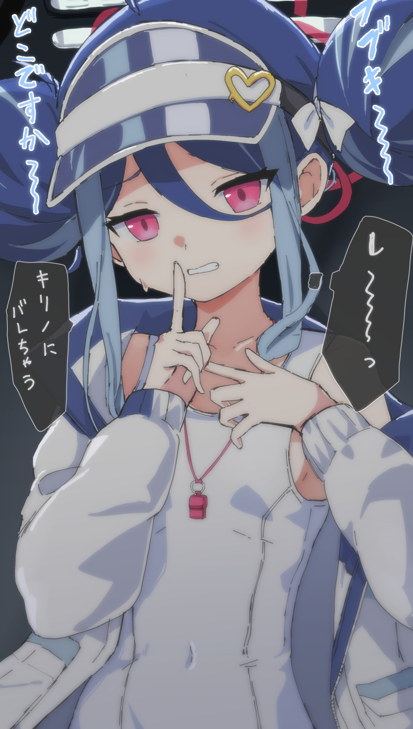 1girl absurdres blue_archive blue_hair breasts commentary_request double_bun finger_to_mouth fubuki_(blue_archive) fubuki_(swimsuit)_(blue_archive) hair_bun highres jacket long_sleeves official_alternate_costume one-piece_swimsuit paid_reward_available pink_eyes shushing small_breasts solo swimsuit translation_request whistle whistle_around_neck white_jacket white_one-piece_swimsuit yucblossom
