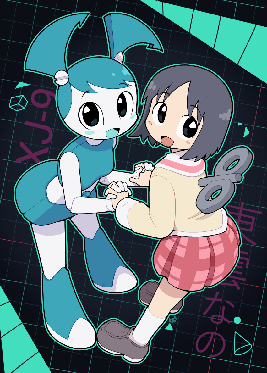 2girls :d absurdres android arawi_keiichi_(style) black_background black_eyes black_hair blue_tank_top blush_stickers character_name crossover from_above gato_del_futuro grid_background highres holding_hands humanoid_robot jenny_wakeman joints leaning_forward loafers looking_at_viewer metal_skin multiple_girls my_life_as_a_teenage_robot nichijou open_mouth plaid_clothes plaid_skirt robot robot_girl robot_joints school_uniform shinonome_nano shoes short_hair skirt smile tank_top tokisadame_school_uniform trait_connection twintails winding_key