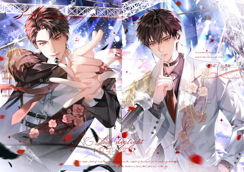 2boys black_choker black_hair black_jacket brown_eyes brown_hair caviar-_(mihuashi_962877) choker closed_mouth hair_between_eyes hand_up highres index_finger_raised jacket long_sleeves looking_at_viewer male_focus microphone multiple_boys necktie original petals red_necktie smile stage upper_body white_jacket