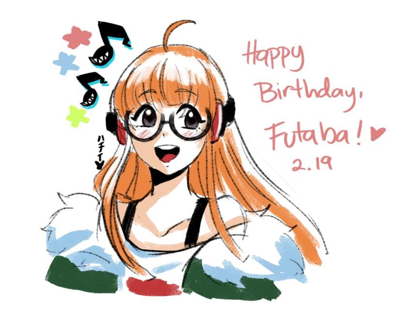 1girl ahoge black_tank_top blush character_name commentary dated english_commentary fur-trimmed_jacket fur_trim glasses green_jacket happy_birthday hatsubara_8chan headphones jacket looking_to_the_side musical_note open_mouth orange_hair persona persona_5 round_eyewear sakura_futaba shirt smile tank_top white_background white_shirt
