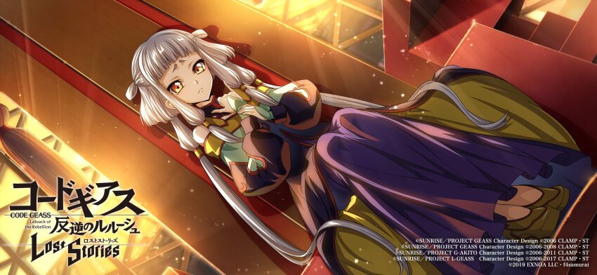 artist_request chinese_clothes closed_mouth code_geass code_geass:_lost_stories dutch_angle highres long_hair looking_at_viewer own_hands_together sitting tagme tianzi white_hair yellow_eyes