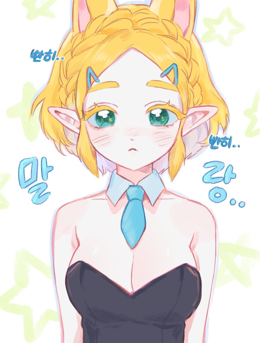 1girl alternate_costume animal_ears bare_shoulders black_leotard blonde_hair blue_necktie bob_cut braid breasts cleavage closed_mouth commentary_request crown_braid detached_sleeves didi_en_ilu green_eyes highres kemonomimi_mode korean_commentary korean_text leotard looking_at_viewer medium_breasts necktie nintendo playboy_bunny pointy_ears princess_zelda rabbit_ears short_hair short_necktie solo star_(symbol) star_symbol_background straight-on strapless strapless_leotard the_legend_of_zelda the_legend_of_zelda:_tears_of_the_kingdom upper_body white_background