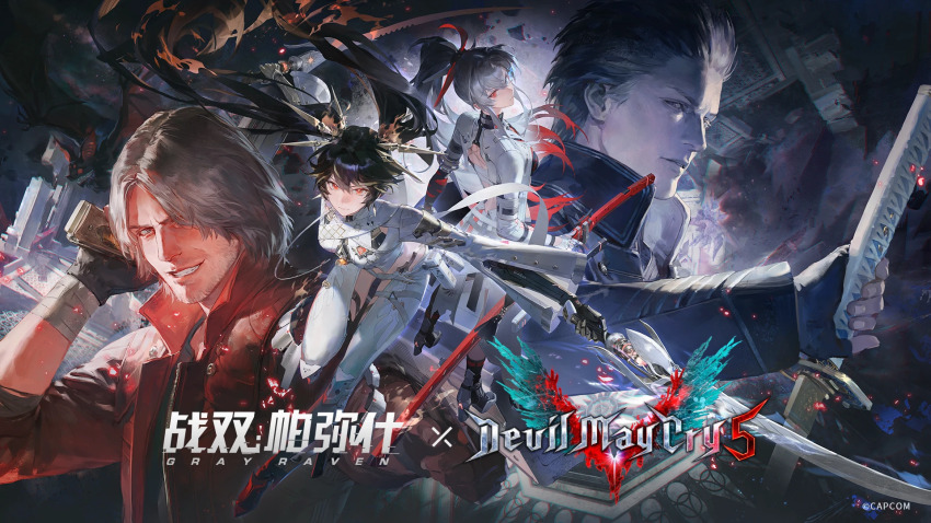 2boys 2girls alpha_(pgr) bat_(animal) black_hair blue_eyes coat crossover dante_(devil_may_cry) devil_may_cry_(series) devil_may_cry_5 dual_wielding ebony_&amp;_ivory fighting_stance fingerless_gloves full_body gloves gun heterochromia highres holding holding_gun holding_weapon logo looking_at_viewer looking_back lucia:_crimson_weave_(pgr) lucia:_pyroath_(pgr) lucia_(pgr) mechanical_arms multiple_boys multiple_girls official_art punishing:_gray_raven red_coat red_eyes red_streaks ruins twintails vergil_(devil_may_cry) weapon white_hair yamato_(sword)
