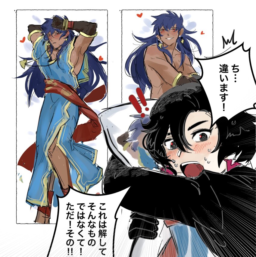 1boy blue_hair blush constantine_xi_(fate) covering_another&#039;s_crotch dakimakura_(object) dark-skinned_male dark_blue_hair dark_skin donkey_fgo earrings embarrassed fate/grand_order fate_(series) greco-roman_clothes hair_between_eyes heart highres hugging_object implied_yaoi jewelry long_hair looking_at_viewer male_focus nervous_sweating otaku pectorals pillow pillow_hug poster_(object) red_eyes romulus_quirinus_(fate) sidepec sweat toned toned_male translation_request unfinished upper_body very_long_hair