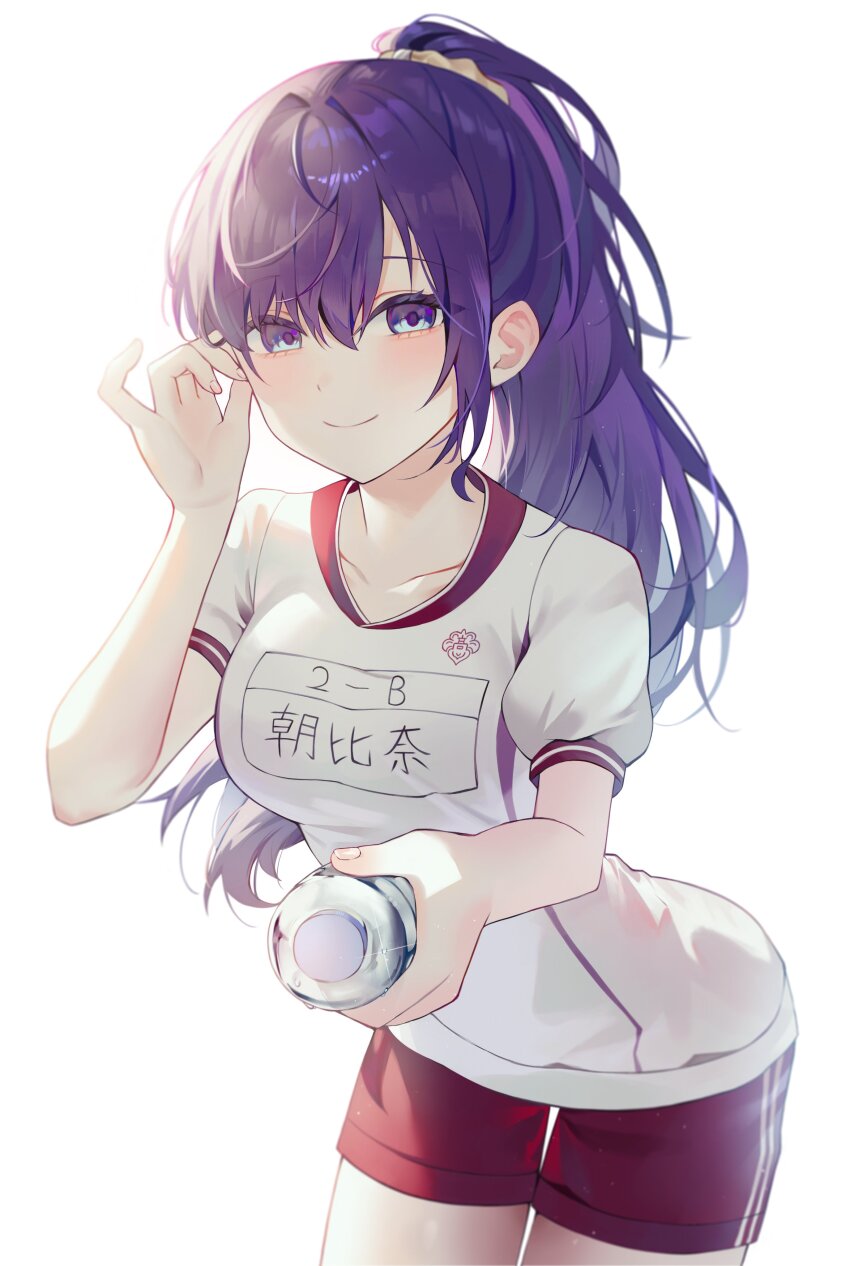 1girl absurdres asahina_mafuyu blue_eyes blush bottle breasts closed_mouth collarbone cowboy_shot gym_shirt gym_shorts gym_uniform hair_between_eyes hair_ornament hair_scrunchie highres holding holding_bottle leaning_forward long_hair looking_at_viewer medium_breasts name_tag ponytail project_sekai purple_eyes purple_hair red_shorts ren0121 scrunchie shirt short_shorts short_sleeves shorts simple_background smile solo standing white_background white_shirt