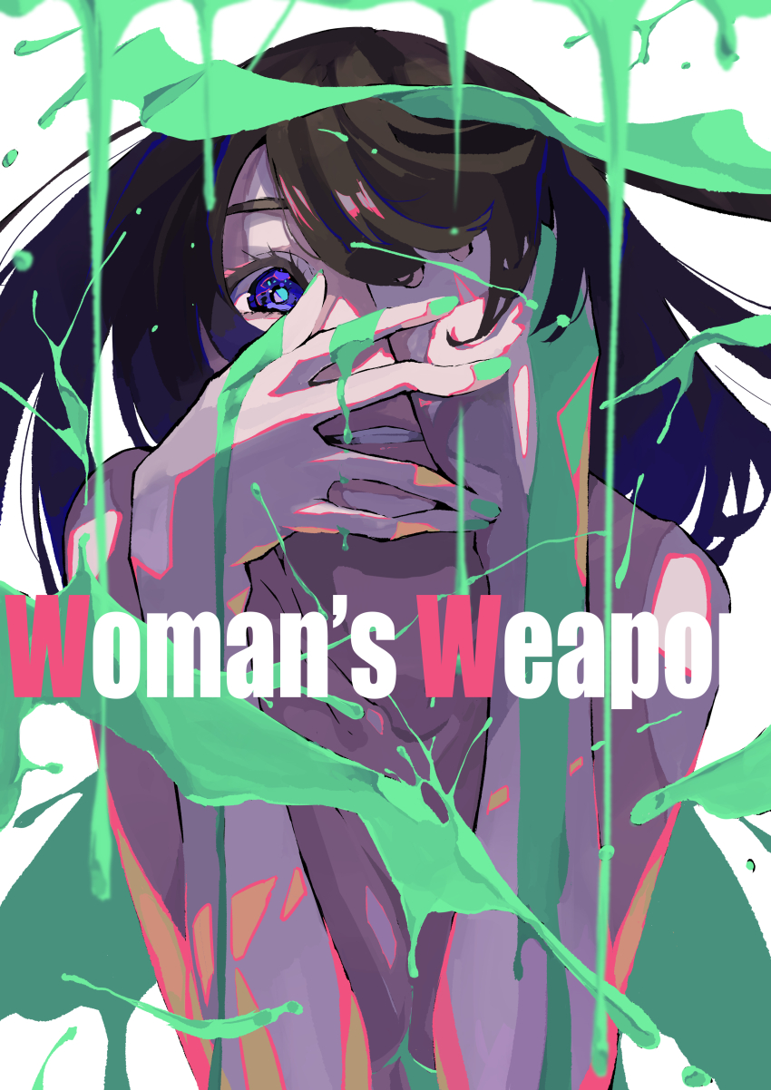 1girl absurdres ambiguous_green_liquid blue_eyes brown_hair commentary completely_nude covering_breasts covering_privates dripping english_commentary english_text green_nails hand_on_own_face hand_over_eye highres nico-tine nude original simple_background solo splatter teeth white_background