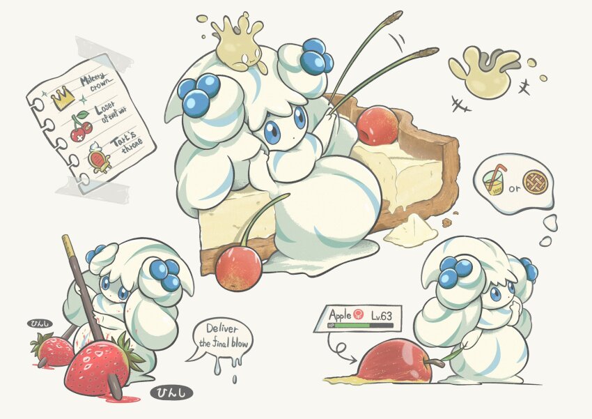 alcremie alcremie_(berry_sweet) apple berry blue_eyes cherry crown english_text food fruit gen_8_pokemon highres komugicorn milcery nintendo no_humans pie pokemon pokemon_(creature) pokemon_focus recipe strawberry