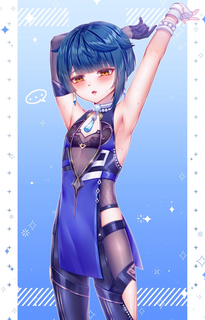 1boy absurdres armpits arms_up blue_hair blush cosplay dress genshin_impact gloves highres jewelry male_focus mizumizzumiz open_mouth short_hair solo trap white_gloves xingqiu_(genshin_impact) yelan_(genshin_impact) yelan_(genshin_impact)_(cosplay) yellow_eyes
