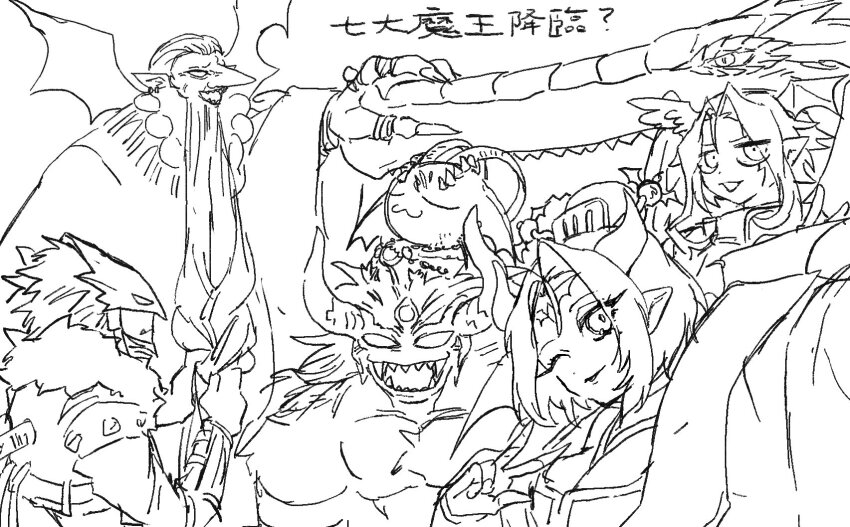 barbamon beelzebumon belphemon belphemon_sleep_mode demon demon_(digimon) demon_girl digimon digimon_(creature) fallen_angel highres leviamon lilithmon lucemon_falldown_mode mark_of_evil seven_great_demon_lords wings