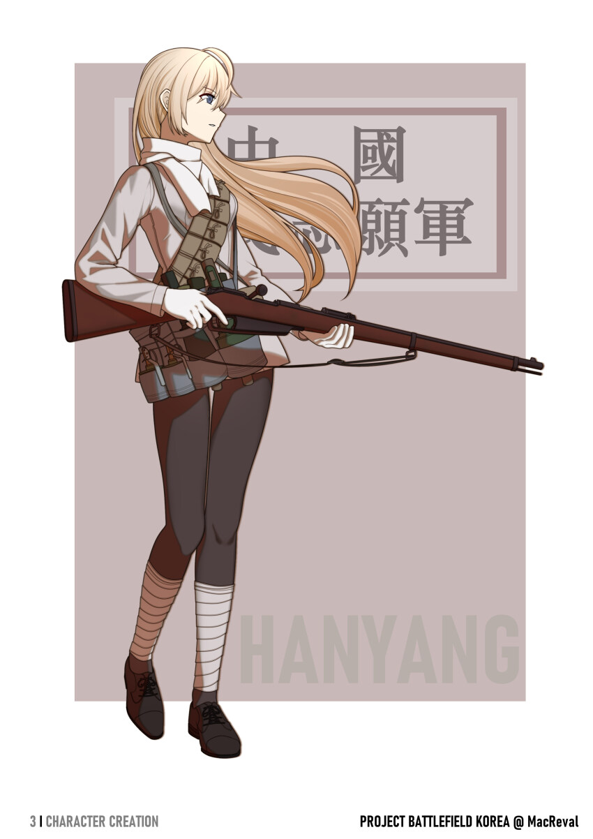 1girl absurdres ammunition_pouch ankle_wrap bandolier belt blonde_hair blue_eyes bolt_action explosive f-1_grenade_(soviet) finger_on_trigger full_body girls&#039;_frontline gloves grenade gun gun_sling highres holding holding_gun holding_weapon jacket long_hair macayase mosin-nagant mosin-nagant_(girls&#039;_frontline) pouch rifle scarf solo weapon white_gloves white_jacket white_scarf