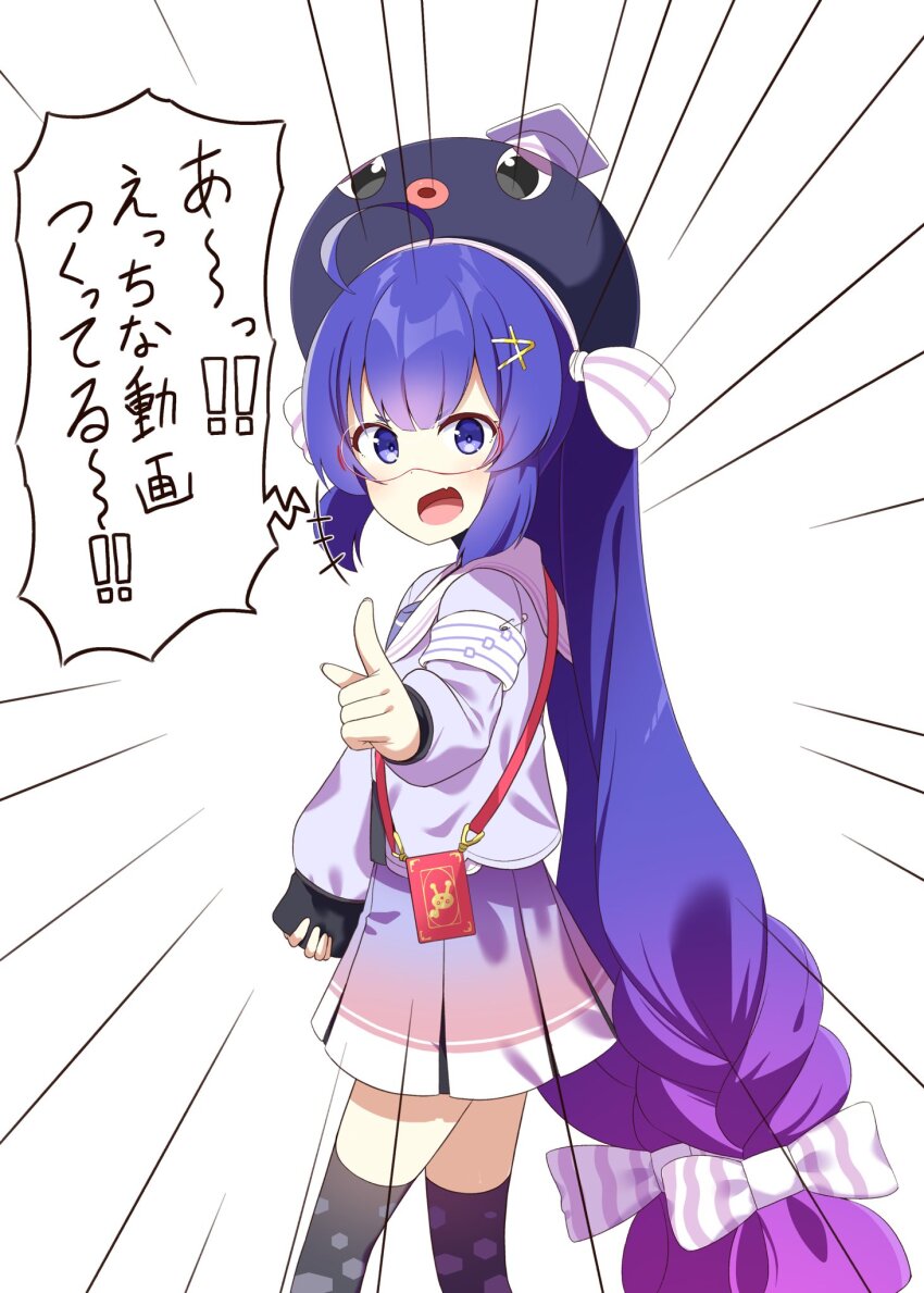 +++ 1girl ahoge animal_hat armband black_thighhighs black_undershirt blue_eyes blue_hair blue_jacket blue_skirt blunt_bangs bow braid cellphone_strap chaakusu commentary_request eel_hat emphasis_lines fang feet_out_of_frame goggles grabbing_own_sleeve gradient_clothes gradient_hair gradient_skirt hair_between_eyes hair_bow hair_ornament hairclip hat hat_ribbon highres honeycomb_(pattern) honeycomb_print jacket large_hat long_hair long_sleeves looking_at_viewer looking_back low-braided_long_hair low-tied_long_hair low_twintails mortarboard multicolored_hair multicolored_skirt open_mouth otomachi_una otomachi_una_(voicepeak) over-kneehighs pink_skirt pleated_skirt pointing pointing_at_viewer print_thighhighs puffy_long_sleeves puffy_sleeves red-framed_eyewear ribbon safety_pin sailor_collar sailor_jacket shirt shoulder_strap simple_background skirt smartphone_case smile solo speech_bubble standing striped_bow striped_ribbon thighhighs translation_request turtleneck turtleneck_shirt twintails v-shaped_eyebrows vertical-striped_bow very_long_hair voicepeak white_armband white_background white_bow white_ribbon white_sailor_collar