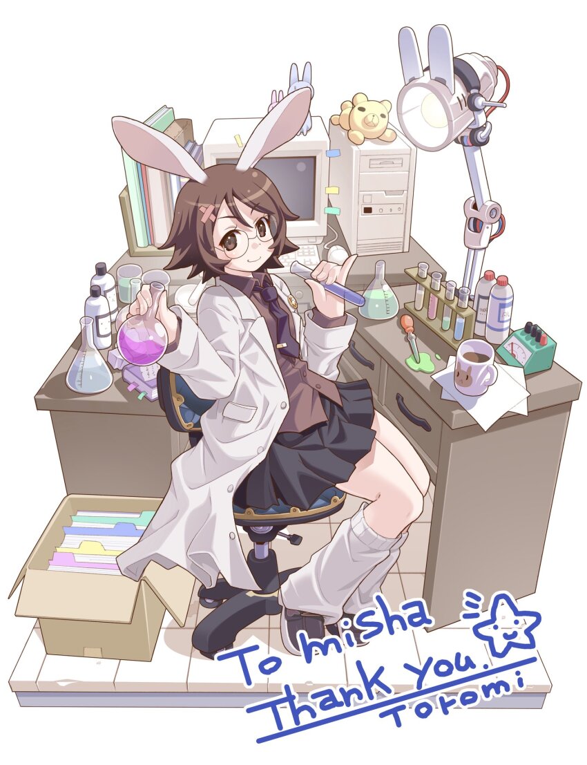1girl animal_ears artist_name bandaid bandaid_hair_ornament black-framed_eyewear black_shoes black_skirt blue_necktie brown_eyes brown_hair brown_shirt closed_mouth coat collared_shirt commentary_request commission commissioner_name computer computer_keyboard computer_mouse computer_tower crossed_bandaids crt cup flipped_hair full_body glasses hair_ornament highres holding holding_vial indie_virtual_youtuber lab_coat lamp long_sleeves looking_at_viewer loose_socks mishapyon_(vtuber) monitor mug necktie on_chair open_clothes open_coat pinky_out rabbit_ears rabbit_girl scientist shirt shoes short_hair sitting skeb_commission skirt smile socks solo stuffed_animal stuffed_toy teddy_bear thank_you tie_clip toromi_(toromix2) vial virtual_youtuber white_coat white_socks