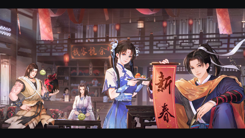 2boys 2girls absurdres banner dechel food fruit highres inn lantern letterboxed multiple_boys multiple_girls orange_(fruit) plate signpost streamers table twintails xianjian_qixia_zhuan zhao_linger