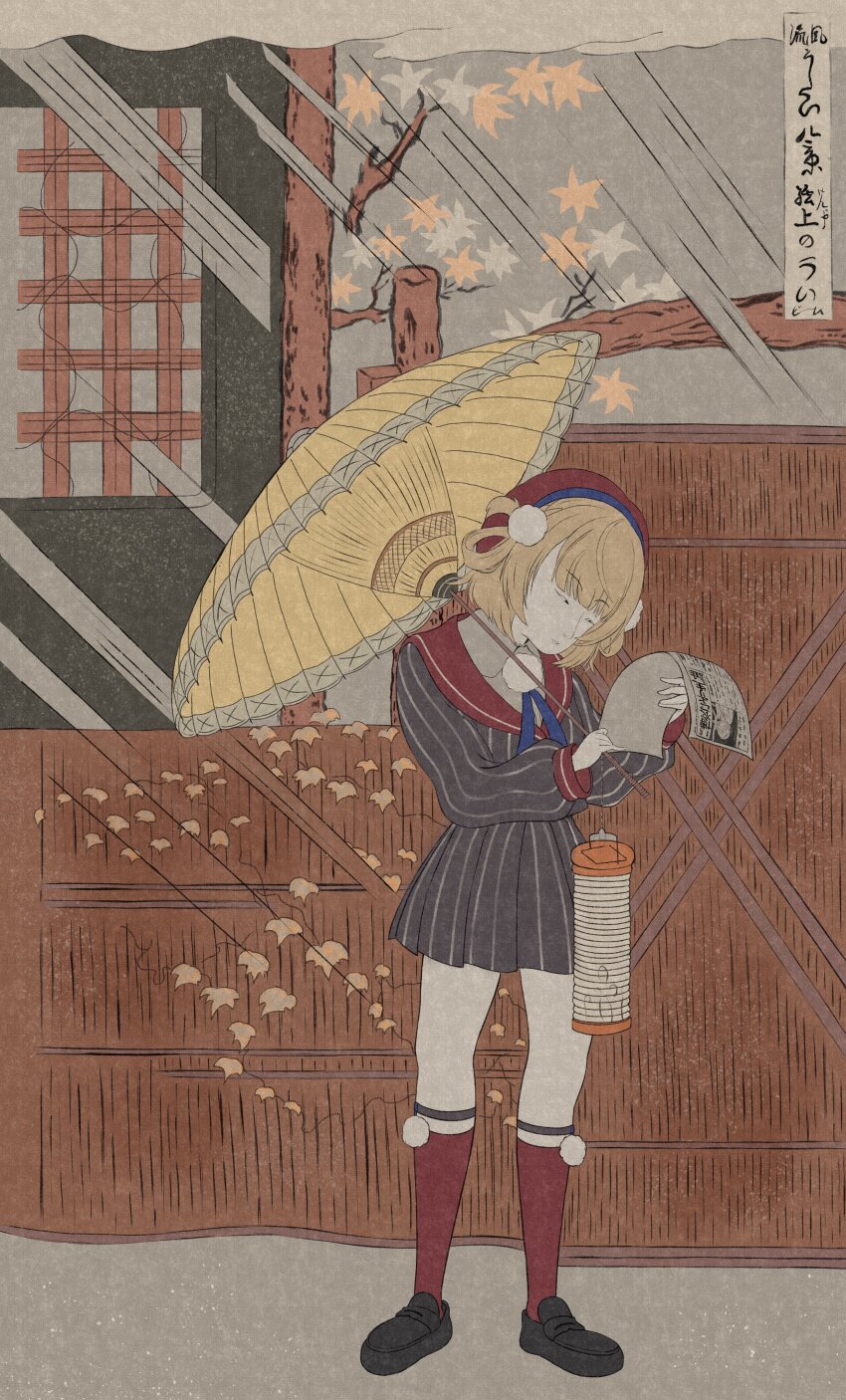 1girl absurdres baweu00 beret black_shoes blonde_hair blue_ribbon commentary_request fine_art_parody grey_jacket grey_skirt hair_ornament hair_rings hat highres holding holding_umbrella indie_virtual_youtuber jacket kneehighs long_sleeves meme miniskirt neck_ribbon nihonga outdoors parody pleated_skirt pom_pom_(clothes) pom_pom_hair_ornament puffy_long_sleeves puffy_sleeves reading red_hat red_sailor_collar red_socks ribbon sailor_collar shigure_ui_(vtuber) shigure_ui_(vtuber)_(1st_costume) shoes short_hair skirt slouching slouching_shigure_ui_(meme) socks solo standing striped_clothes striped_jacket striped_skirt translation_request ukiyo-e umbrella vertical-striped_clothes vertical-striped_jacket vertical-striped_skirt