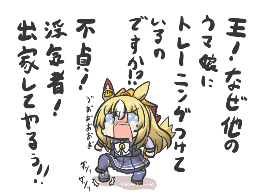 1girl ^^^ animal_ears blonde_hair bow bowtie brown_footwear commentary crying durandal_(umamusume) ear_covers full_body goma_(gomasamune) hair_between_eyes horse_ears horse_girl jealous long_hair pleated_skirt purple_sailor_collar purple_shirt purple_skirt purple_thighhighs sailor_collar shirt single_ear_cover skirt solo stiff_tail stomping tail_raised tantrum thighhighs translation_request umamusume wavy_eyes white_bow white_bowtie white_hair