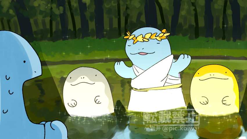aura clodsire commentary_request forest gen_2_pokemon head_wreath honest_axe lake nature nintendo no_humans open_mouth parody partially_submerged pic_koiwai pokemon pokemon_(creature) quagsire robe sparkle sparkling_aura sweat twitter_username watermark white_robe