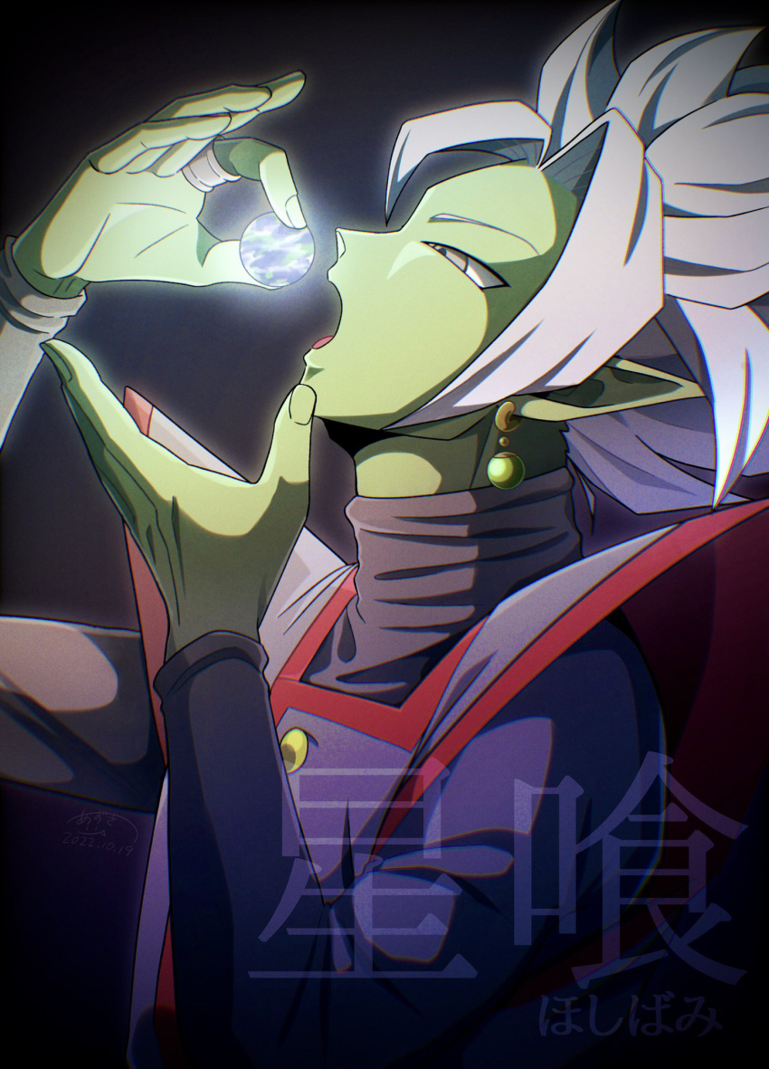 1boy azukisan0104 black_background black_bodysuit bodysuit colored_skin dragon_ball dragon_ball_super earrings earth_(planet) from_side fused_zamasu glowing green_skin grey_eyes highres holding holding_planet jewelry long_sleeves planet pointy_ears potara_earrings solo spiked_hair white_hair