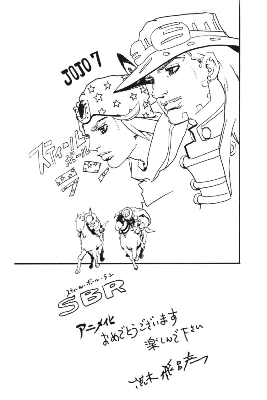 2boys araki_hirohiko beard cape cowboy_hat facial_hair from_side goggles goggles_on_headwear greyscale gyro_zeppeli hat highres horse horseback_riding horseshoe_hat_ornament horseshoe_ornament johnny_joestar jojo_no_kimyou_na_bouken long_hair monochrome multiple_boys riding sketch slow_dancer_(jojo) star_(symbol) star_print steel_ball_run valkyrie_(jojo)