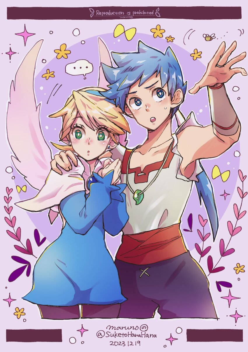 ... 1boy 1girl black_pants blue_dress blue_eyes blue_hair blue_hairband breath_of_fire breath_of_fire_iv brooch capelet commentary_request cowboy_shot dated dress green_eyes hairband hand_on_another&#039;s_shoulder highres jewelry long_hair long_sleeves magatama magatama_necklace maruno necklace nina_(breath_of_fire_iv) pants ryu_(breath_of_fire_iv) shirt short_hair torn_clothes torn_sleeves twitter_username white_capelet white_shirt wings