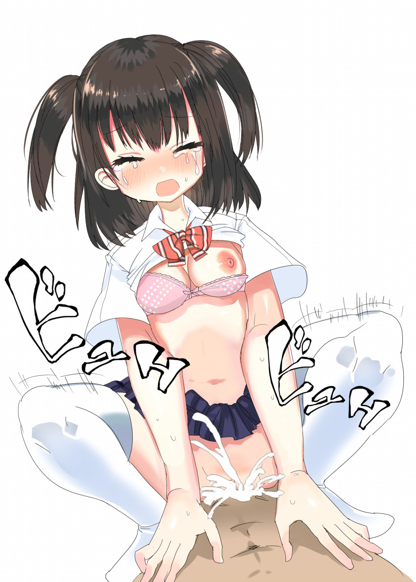 1boy 1girl absurdres arm_support bad_id bad_pixiv_id blue_skirt blush blush_stickers bottomless bra bra_pull breasts closed_eyes clothes_lift clothes_pull crying cum cum_in_pussy cum_overflow dark-skinned_male dark_skin dutch_angle full-face_blush hair_between_eyes hand_on_another&#039;s_chest hetero highres japanese_text medium_breasts medium_hair motion_blur motion_lines neckerchief nipples no_shoes one_breast_out open_mouth pink_bra pleated_skirt polka_dot polka_dot_bra pov pov_crotch pussy red_neckerchief school_uniform sex shirt shirt_lift simple_background skirt skirt_lift sound_effects squatting_cowgirl_position striped_neckwear tears thighhighs two_side_up underwear white_background white_shirt white_thighhighs