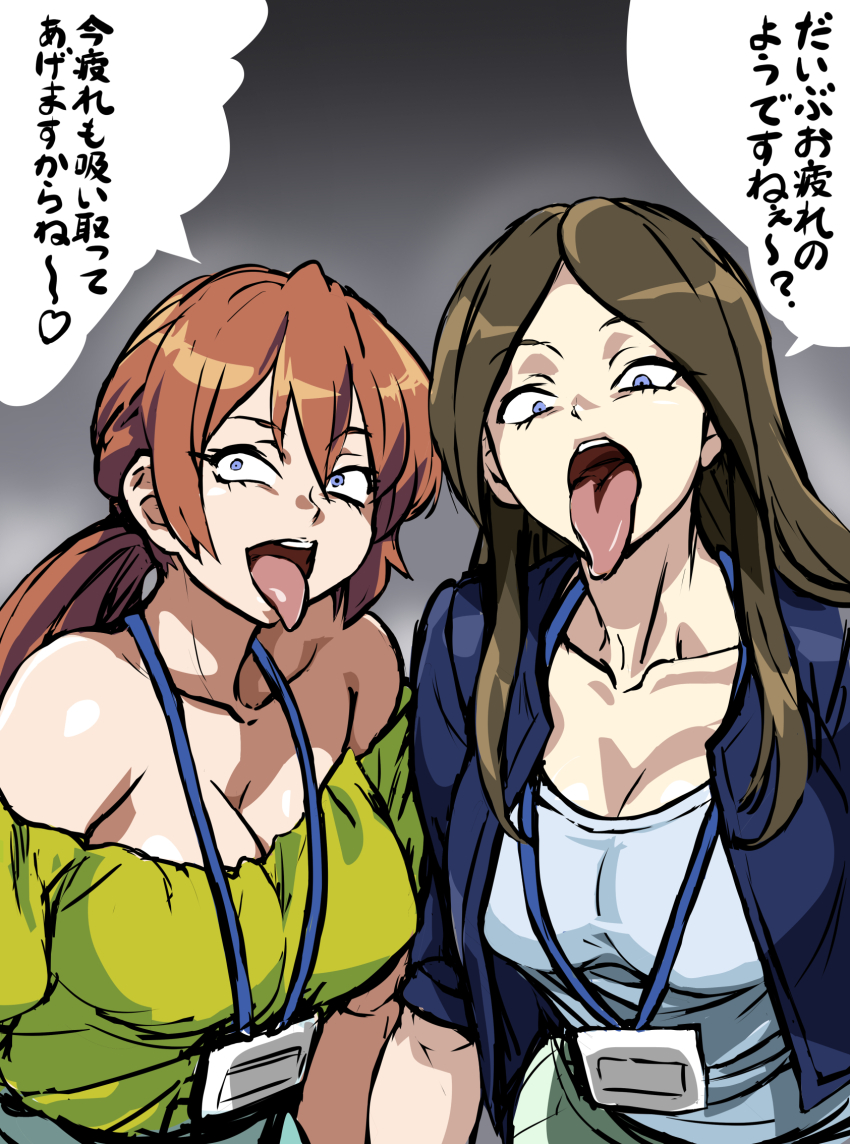 2girls arthropod_girl blue_eyes breasts brown_hair cleavage collarbone commentary_request highres id_card jacket kaga_erika kaga_momoka kemono_jihen long_hair long_tongue mamesi_(suhk8583) medium_breasts mosquito_girl multiple_girls orange_hair pants shirt siblings sisters speech_bubble tongue tongue_out twintails