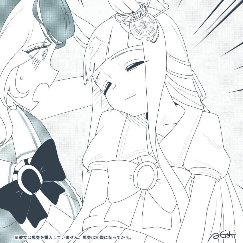 2girls a4_(a4_eishi) absurdres animal_ears artist_name blunt_bangs blush breasts chrono_genesis_(umamusume) closed_mouth collarbone commentary_request fainting hair_between_eyes hair_ornament highres horse_girl long_hair loves_only_you_(umamusume) medium_breasts multiple_girls school_uniform surprised tracen_school_uniform turn_pale umamusume