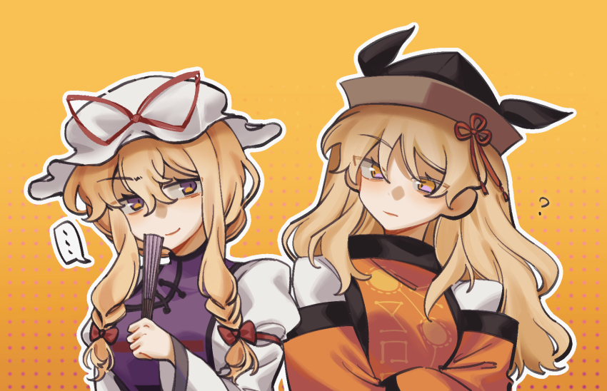 ... 2girls ? blonde_hair gradient_eyes hand_fan highres holding holding_fan long_hair matara_okina multicolored_eyes multiple_girls touhou upper_body xiao_ganju_nailuo yakumo_yukari
