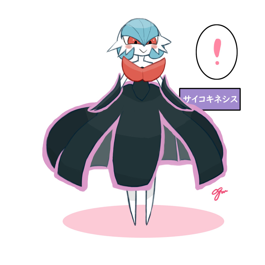 ! 1girl :&gt; alternate_color arms_at_sides artist_name black_dress black_gloves blue_hair blush blush_stickers bob_cut closed_mouth clothes_lift colored_skin dress dress_lift elbow_gloves female_focus full_body gardevoir gen_3_pokemon gloves hair_between_eyes happy highres japanese_text large_variant_set long_dress looking_afar mega_gardevoir mega_pokemon nintendo no_feet ogm53 outline pink_outline pokemon pokemon_(creature) red_eyes shiny_pokemon short_hair signature simple_background smile solo speech_bubble spoken_exclamation_mark standing strapless strapless_dress telekinesis translated variant_set white_background white_skin