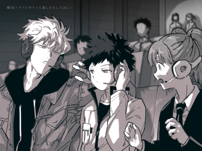 1girl 2boys adjusting_another&#039;s_hair blurry border_operator_uniform_(world_trigger) casual chair depth_of_field faceless faceless_female faceless_male formal_clothes hand_up hands_up headphones headset highres hood hood_down hoodie indoors jacket kazama_souya kzmsnmjkk long_sleeves looking_ahead looking_at_another monochrome multiple_boys necktie pants short_hair sitting suit suwa_koutarou taketomi_sakurako twintails upper_body world_trigger