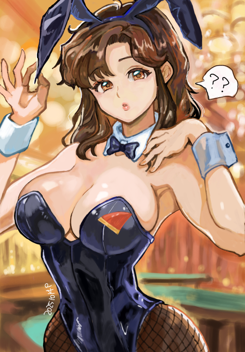 1girl ? ?? animal_ears black_leotard bow bowtie breasts brown_eyes brown_hair commentary dated detached_collar fake_animal_ears fishnet_pantyhose fishnets gundam gundam_seed highleg highleg_leotard highres large_breasts leotard long_hair looking_at_viewer murrue_ramius okrdisk2000 pantyhose playboy_bunny rabbit_ears speech_bubble spoken_question_mark strapless strapless_leotard white_wrist_cuffs wrist_cuffs