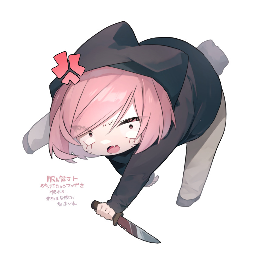 1boy alltime_natsu anger_vein animal_hat brown_eyes cat_boy cat_hat cat_tail chibi commentary_request facial_mark fang full_body hat highres holding holding_knife knife looking_at_viewer male_focus nyen_(randal&#039;s_friends) pink_hair randal&#039;s_friends short_hair simple_background skin_fang solo tail translation_request whisker_markings white_background