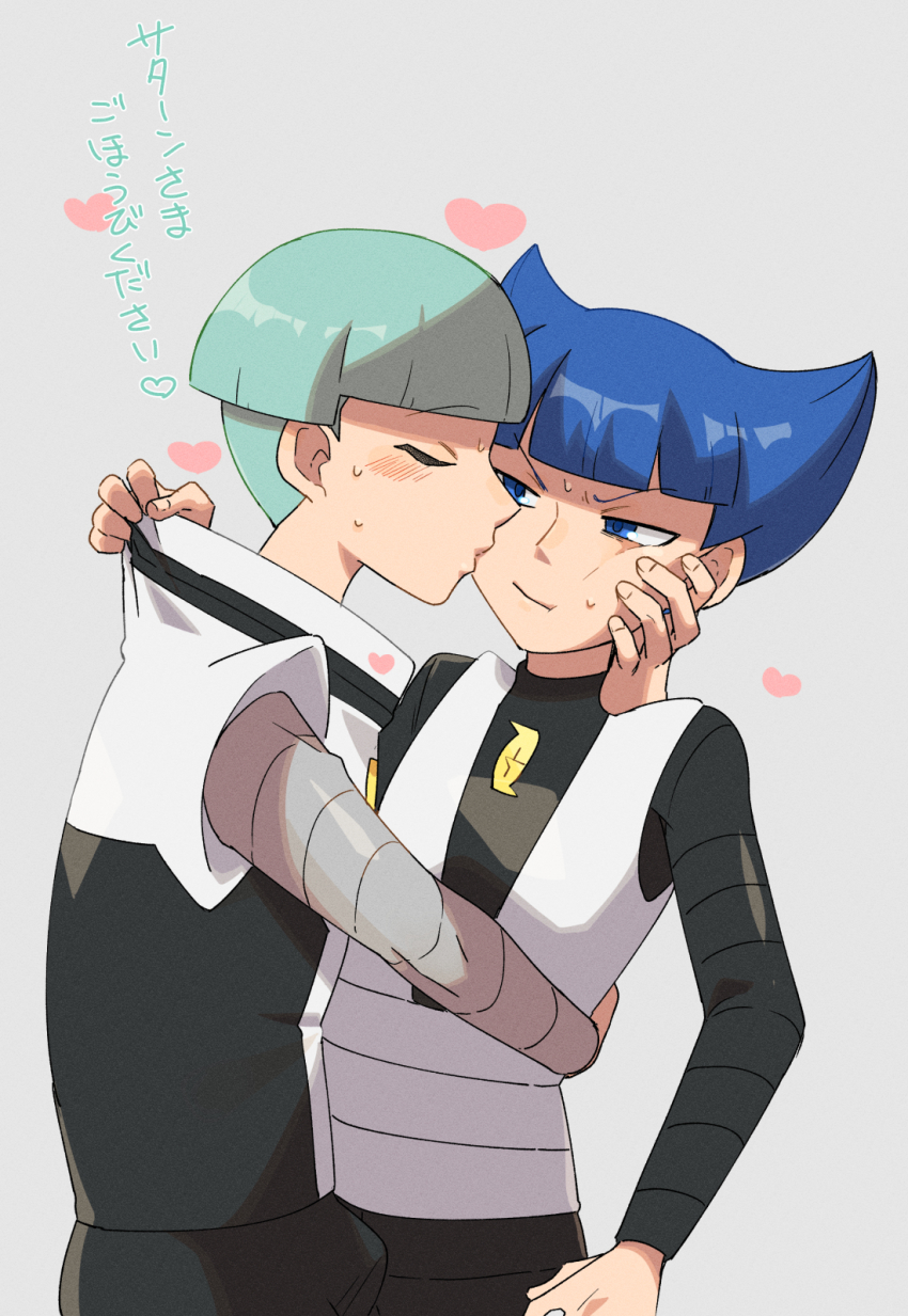 2boys black_shirt blue_eyes blue_hair blunt_bangs blush bulge closed_eyes closed_mouth clothes_tug commentary_request creatures_(company) erection erection_under_clothes game_freak green_hair grey_background heart highres hug kiss kono2noko logo looking_at_viewer male_focus multiple_boys nintendo pokemon pokemon_dppt saturn_(pokemon) shirt short_hair sweat team_galactic_grunt translation_request vest white_vest yaoi