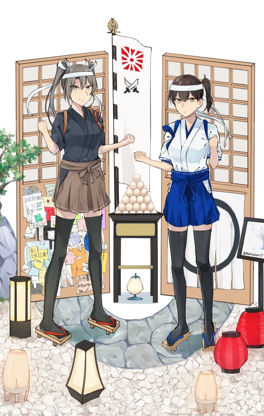 2girls american_flag banner black_kimono black_legwear blue_hakama brown_eyes brown_hair brown_hakama clenched_hand commentary_request door food full_body grey_hair hakama hakama_short_skirt hakama_skirt headband highres japanese_clothes kaga_(kancolle) kantai_collection kimono lantern long_hair looking_at_viewer mochi multiple_girls muneate nobori samonasu17 side_ponytail skirt tasuki thighhighs zuikaku_(kancolle) zuikaku_kai_ni_(kancolle)