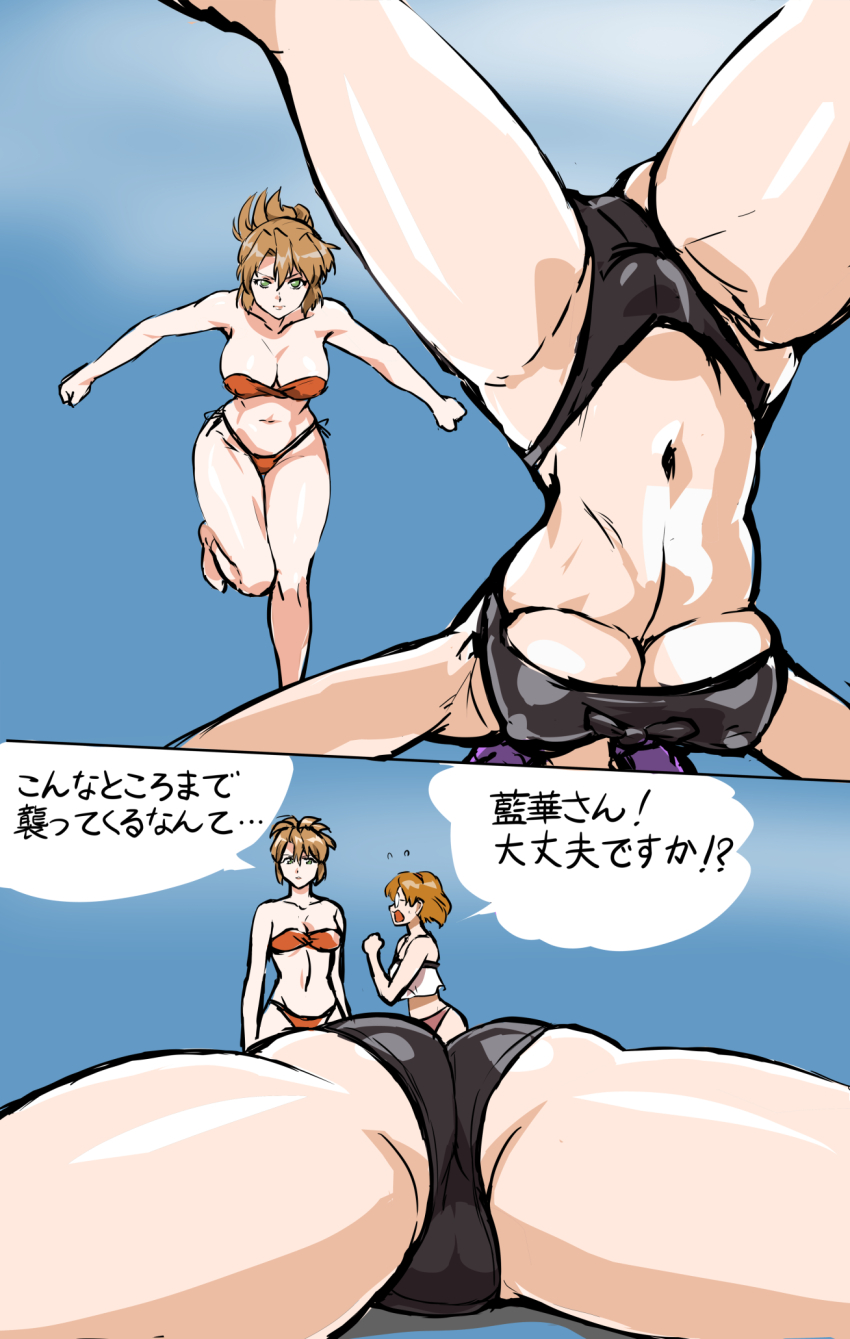 3girls agent_aika aida_rion aika_(series) ass barefoot battle bikini black_bikini black_delmo black_delmo_leader breasts brown_hair cleavage covered_erect_nipples day defeat earrings fainted fainting folded_ponytail highres jewelry large_breasts mamesi_(suhk8583) multiple_girls navel orange_bikini outdoors purple_hair side-tie_bikini_bottom sky speech_bubble spread_legs strapless strapless_bikini sumeragi_aika swimsuit thighs translation_request unconscious underboob upside-down