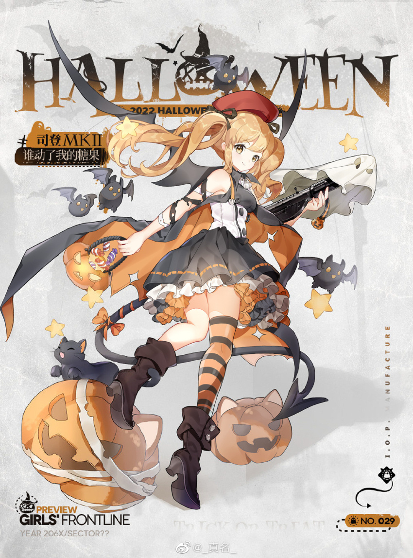 1girl 2022 bandages bat_(animal) bat_wings beret black_cape black_cat black_ribbon black_skirt black_thighhighs blonde_hair boots breasts brown_boots candy cape cat character_name chinese_commentary closed_mouth commentary_request copyright_name demon_tail food full_body ghost_costume girls&#039;_frontline hair_ribbon halloween halloween_bucket hat highres jack-o&#039;-lantern long_hair looking_at_viewer looking_back medium_breasts official_alternate_costume official_art orange_cape orange_ribbon orange_thighhighs promotional_art red_hat ribbon shadow shoe_soles simple_background single_thighhigh skirt smile solo star_(symbol) sten_gun sten_mkii_(girls&#039;_frontline) sten_mkii_(who_moved_my_candy)_(girls&#039;_frontline) striped_clothes striped_thighhighs tail tail_ornament tail_ribbon thighhighs transparent_background trick_or_treat twintails two-sided_cape two-sided_fabric watermark weibo_watermark white_background wings yellow_eyes zhenming