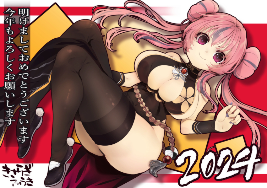 1girl 2024 ass azur_lane bare_shoulders black_dress black_footwear black_nails black_thighhighs braid braided_bun breasts bremerton_(azur_lane) bremerton_(kung_fu_cruiser)_(azur_lane) bridal_gauntlets china_dress chinese_clothes cleavage closed_mouth commentary_request double_bun dress flats full_body grey_hair hair_between_eyes hair_bun hair_ornament kisaragi_fuuki large_breasts long_hair looking_at_viewer mole mole_on_breast multicolored_hair new_year no_bra no_eyewear official_alternate_costume pelvic_curtain pink_eyes pink_hair shadow sidelocks skindentation sleeveless sleeveless_dress smile solo streaked_hair thighhighs translation_request two-tone_hair white_background
